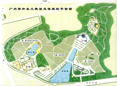 广东广州番禺祥和陵园
