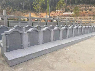 广州市番禺区沙湾镇永乐陵园